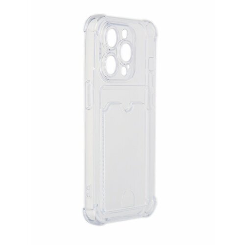 Чехол DF для APPLE iPhone 14 Pro Silicone с отделением для карты iCardCase-08 чехол df для vivo v23e silicone light green vcase 08