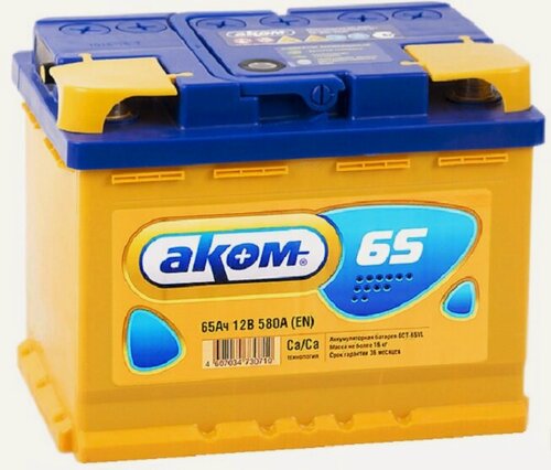 Изображение товара Аккумулятор автомобильный АКОМ (Akom) 65 А/ч 600 А прям. пол. Росс. авто (245х177х190)