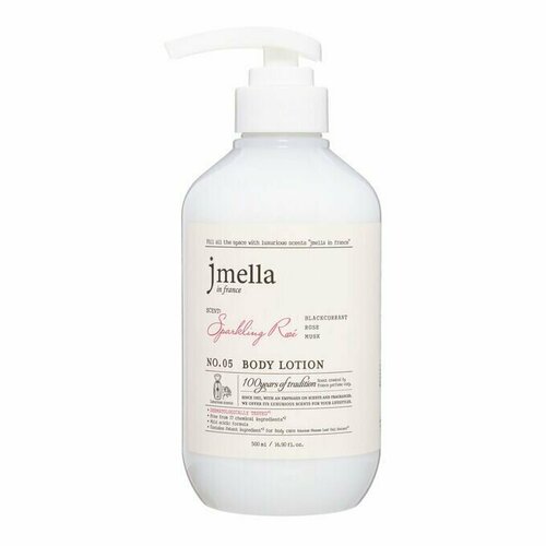 Jmella Лосьон для тела Сверкающая роза In France Sparkling Rose Body Lotion jmella in france sparkling rose body wash