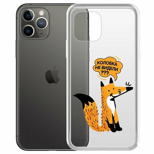 Чехол-накладка Krutoff Clear Case Лиса для iPhone 11 Pro