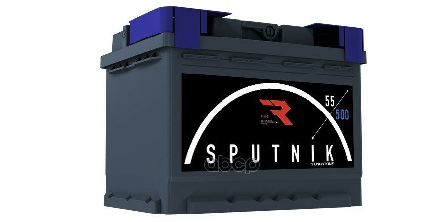 Аккумулятор Sputnik 55 Ah 500 A 242X175x190 Прям. Lcv 242X175x190 Sputnik арт. SPU5510