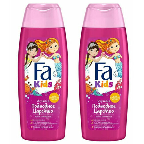 Мыло-гель для душа FA Kids для девочек русалочка 250 мл 2 шт 1247₽