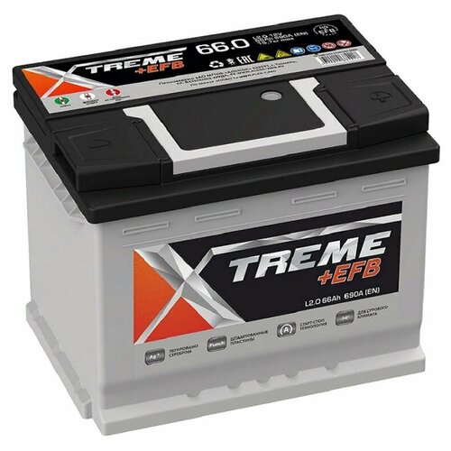Аккумулятор автомобильный Xtreme EFB 66 А/ч 690 А обр. пол. Евро авто (242x175x190)