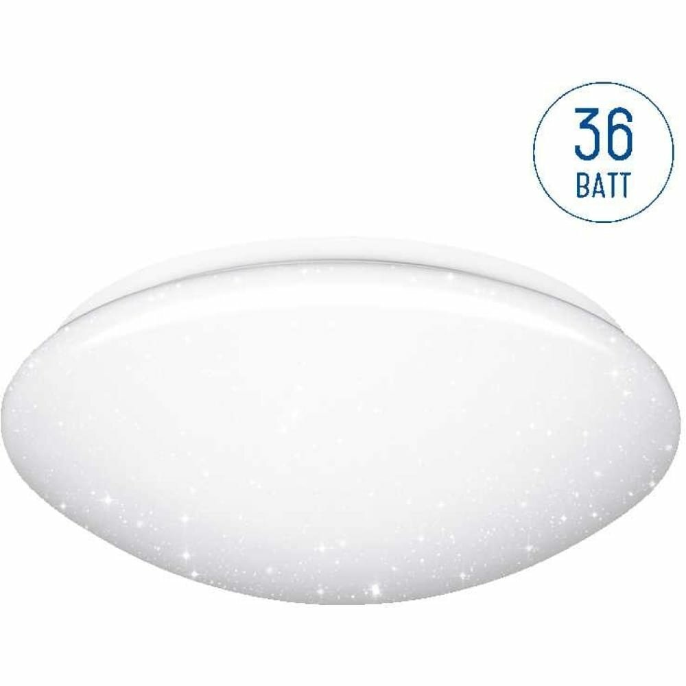 фото Lumin'arte Светильник светодиодный 4000 к 36 вт 2880 лм 380x90 мм C06LLS36W