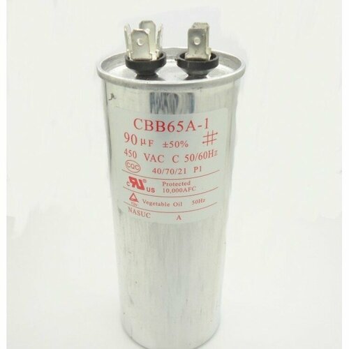 Конденсатор 90 мкф 450v CBB-65A (0154) 10pcs 400v 450v cbb polypropylene film capacitor 102j 103j 104j 105j 205j 305j 222j 223 224j 225j 332 333j 334j 472 473 474j 475