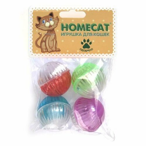 Homecat Мячи пластиковые разноцветные с колокольчиком Ф 4 см (0.032 кг) (13 штук)