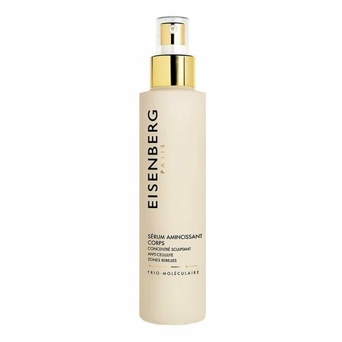 EISENBERG Сыворотка для тела моделирующая Serum Amincissant Corps сыворотка для тела eisenberg сыворотка для тела моделирующая serum amincissant corps