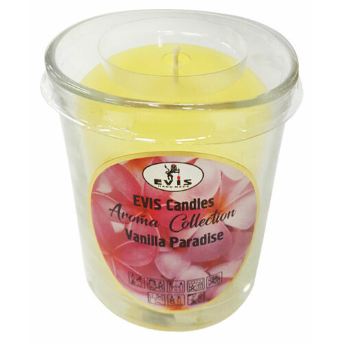Свеча ароматизированная в стеклянном стакане с крышкой Ванильный рай, 1 шт