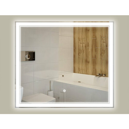 Зеркало с подсветкой Caiman Corsica 100х70