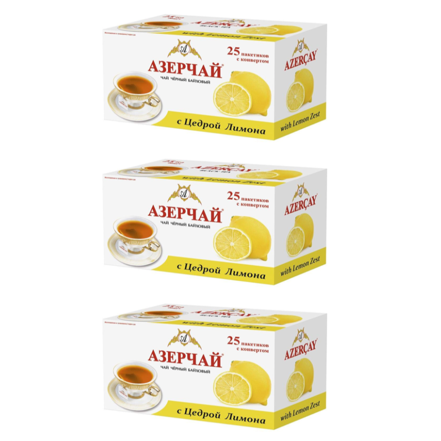 Чай черный Азерчай с цедрой лимона 25 пакетиков 3 штуки