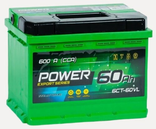 Изображение товара Аккумулятор автомобильный POWER 60 А/ч 600 А прям. пол. Росс. авто (242x175x190)