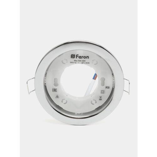 Светильник потолочный встраиваемый 15W 230V GX53 хром без лампы DL53 599₽