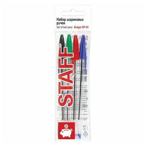 Ручки шариковые STAFF Basic Budget BP-04, набор 4 цвета, линия письма 0,5 мм, 143872
