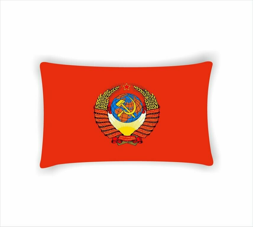 Подушка СССР №7, картинка С двух сторон