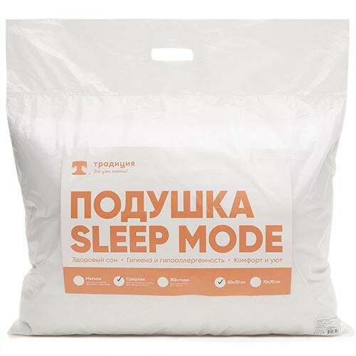 Подушка 70*70см микрофибра «Sleep Мode» жесткая - фотография № 4