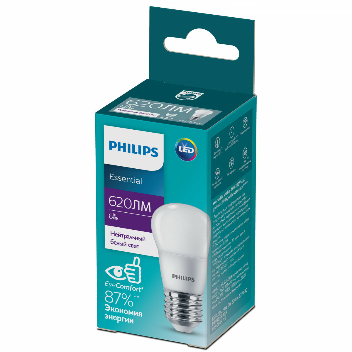 Philips Лампочка светодиодная Philips ESS LEDLustre P45 6Вт 4000K Е27 / E27 шар матовый нейтральный белый св
