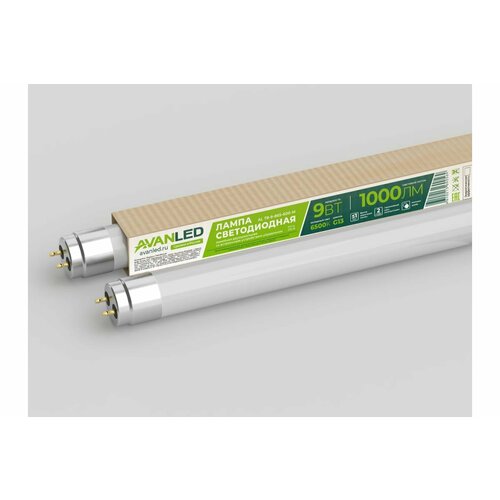 Светодиодная лампа AVANLED AL Т8-9-865-600-М 11106651