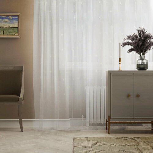 Тюль на ленте Stelle 300x280 см цвет золотой 5144₽