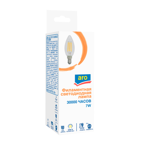 Aro Лампа филаментная E14 3000K Led 7Вт свеча