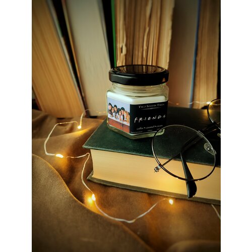 Ароматическая свеча TST Друзья, 100 мл.