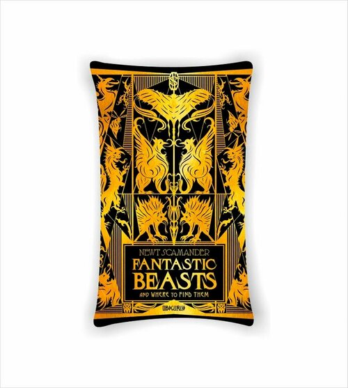 Подушка Fantastic Beasts, Фантастические твари №6, Картинка с двух сторон