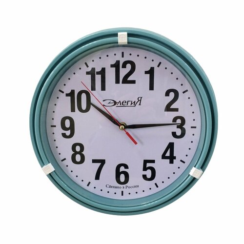 Часы настенные кварцевые бесшумные бирюзовые диаметр 32 см