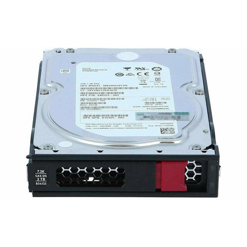 Жесткий диск HPE 2TB SAS LFF 3.5' 833926-B21