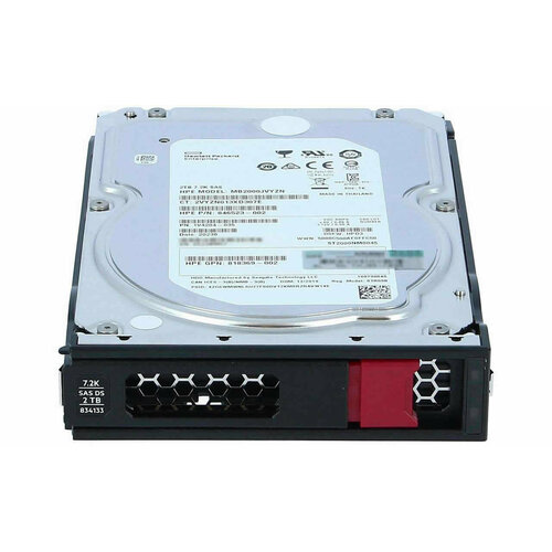 Жесткий диск HPE 2TB SAS LFF 35 833926-B21 1200000₽
