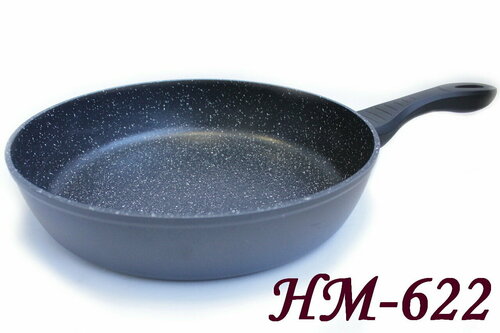 Сковорода Hoffmann НМ-622, 22 см