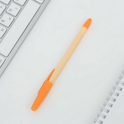 Ручка пластик, цвет оранжевый, 0.7 мм, синяя паста, 10 шт.