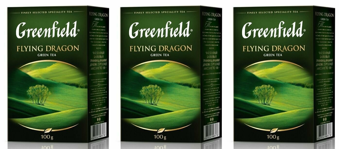 Greenfield Чай зеленый Flying Dragon, листовой, 100 г, 3 уп