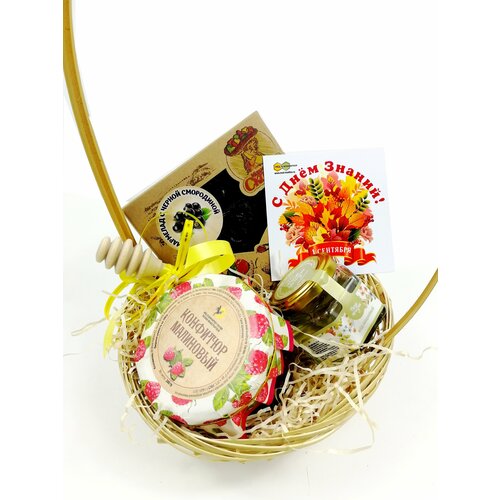 Подарочный набор С Днем Знаний №4 подарочный набор с любовью сердце с бантиком мёд с киви акациевый мед и конфитюр