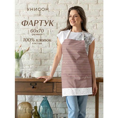 Фартук кухонный женский 60х70 "Унисон" рис 33001-1 Love розовый