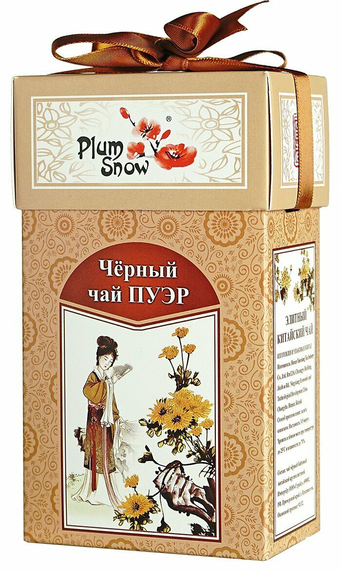 Чай Plum Snow "Пуэр" черный китайский картон 100 г