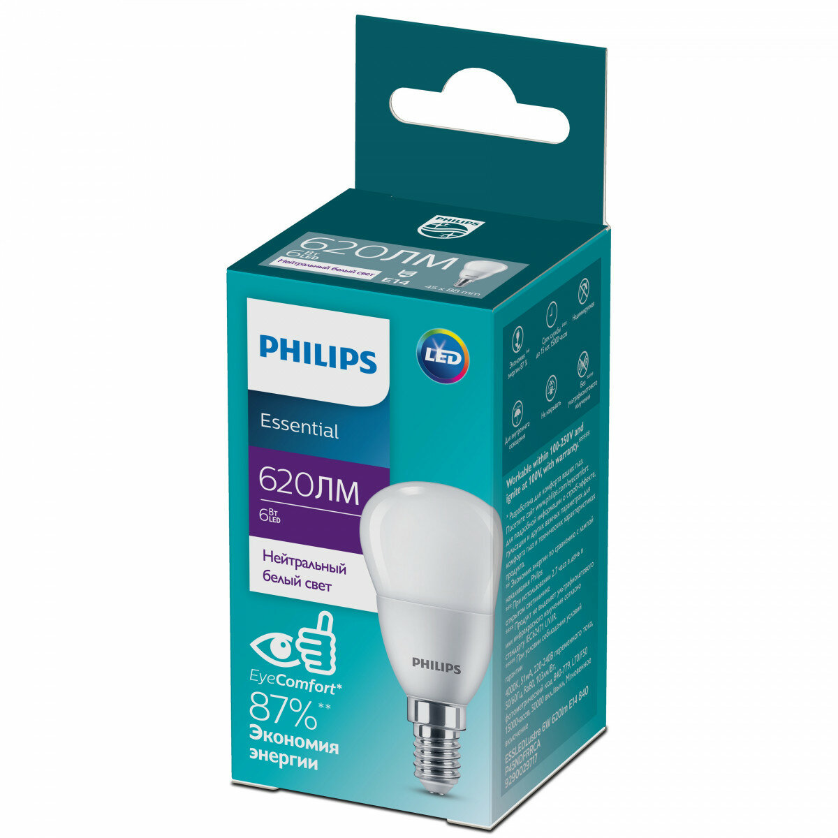 Philips Лампочка светодиодная Philips ESS LEDLustre P45 6Вт 4000K Е14 / E14 шар матовый нейтральный белый свет