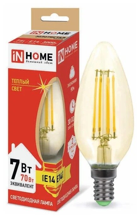 Лампа светодиодная LED-СВЕЧА-deco 7Вт Е14 3000К 630Лм золотистая IN HOME