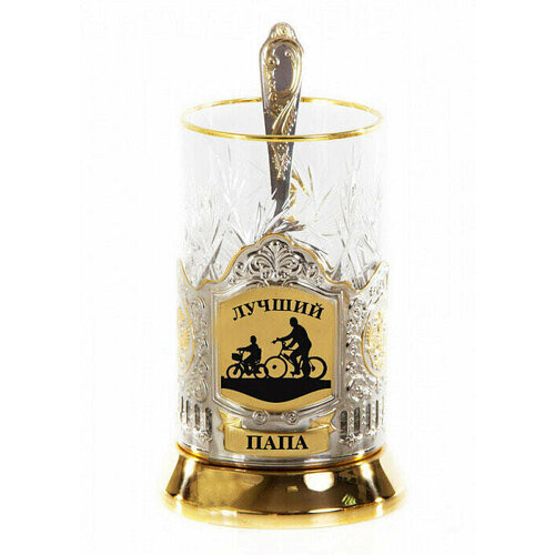 Подарочный набор c позолоченным подстаканником в футляре (3 предмета). Лучший папа