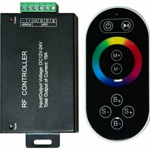 LD55 Контроллер RGB с пультом черный, 12-24V (для RGB LS606,607) 130*64*24 FERON, цена за 1 шт. feron 39307 1 шт