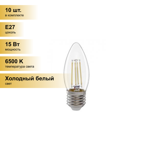 (10 шт.) Светодиодная лампочка General филамент свеча E27 15W 6500K 6K 35x98 (нитевидная), прозр. GLDEN-CS-15-230-E27-6500 661421