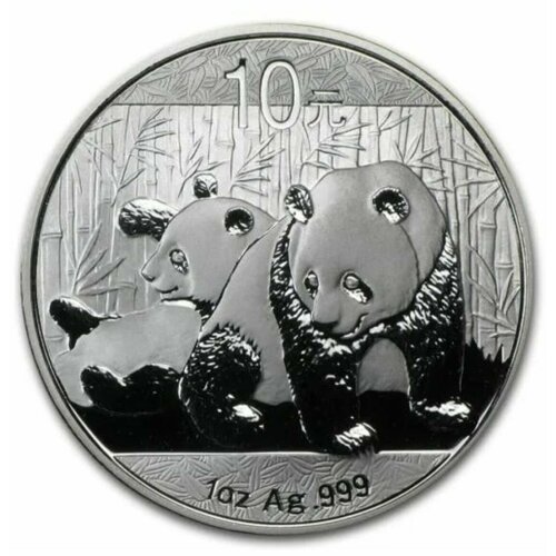 Серебряная монета Панда 10 юаней Китай 2010 года с Сертификатом юбилейная