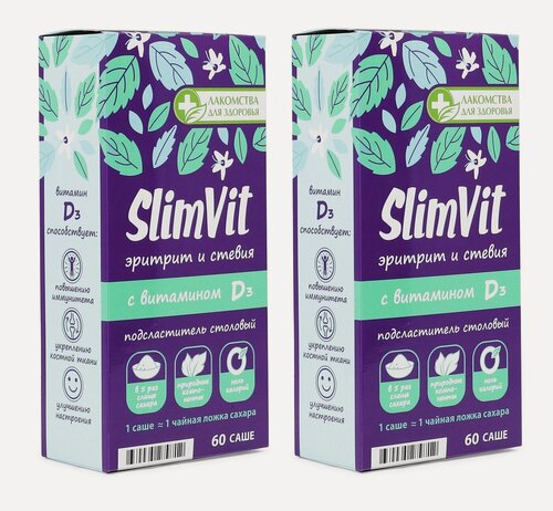 Изображение товара Подсластитель столовый "SlimVit" Эритрит и стевия с витамином Dз "Лакомства для здоровья", 60г - 2 шт.