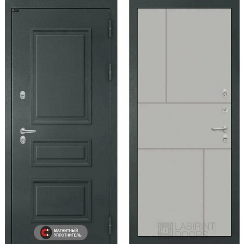 Входная дверь Labirint ATLANTIC 21 Грей Софт (Серый светлый) 960x2050, открывание левое