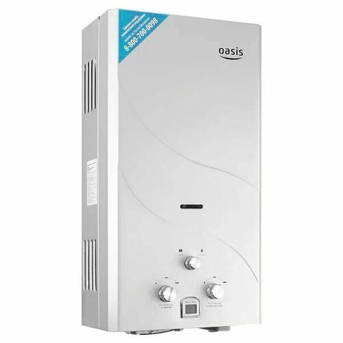 Газовый водонагреватель Oasis OR-16S 1841100₽