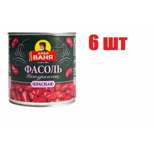 Фасоль красная натуральная "Дядя Ваня" 400 г 6 шт