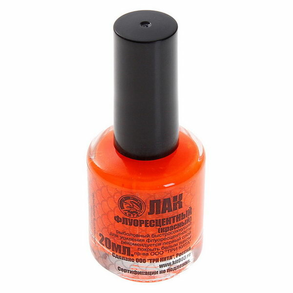 фото Лак рыболовный, 20 мл, флуоресцентный красный