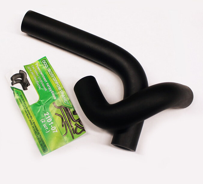 Патрубки отопителя ВАЗ 2101  2шт   Волгопромтранс 