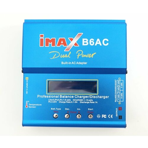 Зарядное устройство ImaxRC B6 AC - IMAX-B6AC 383000₽