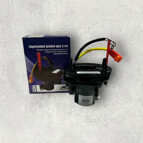 Соединитель подрулевых переключателей (шлейф) ВАЗ 2170 Лада Приора ВИЭ