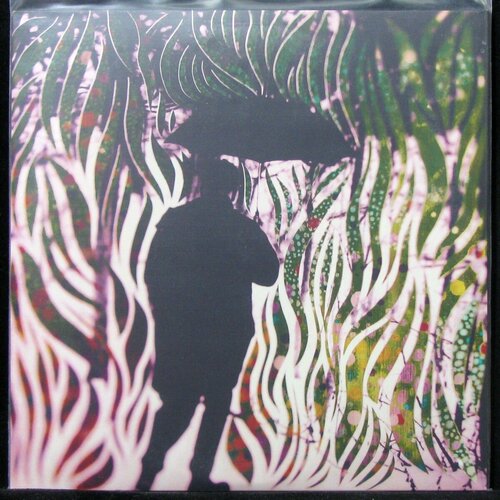 Виниловая пластинка Магрит – Рукопись, Найденная В Бутылке