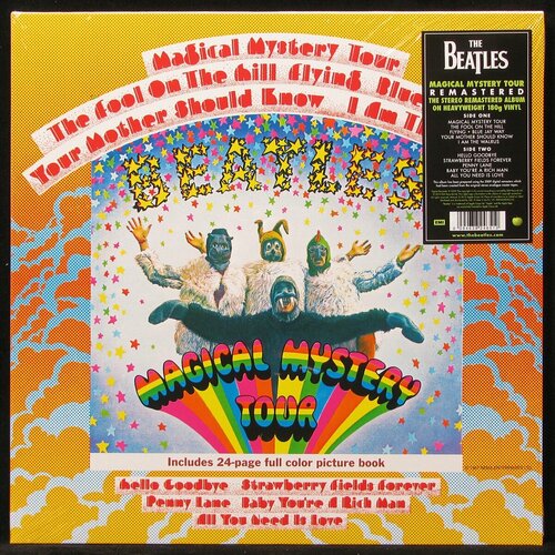 Виниловая пластинка Apple Beatles – Magical Mystery Tour (+ book) виниловая пластинка the beatles magical mystery tour limited edition